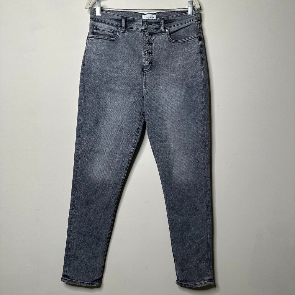 LOFT Grey The Skinny Button Fly Jeans Women's 10/30